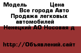  › Модель ­ 2 132 › Цена ­ 318 000 - Все города Авто » Продажа легковых автомобилей   . Ненецкий АО,Носовая д.